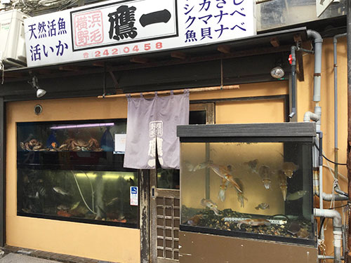店舗入口